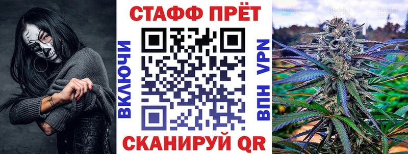 Магазины продажи наркотиков Среднеуральск МАРИХУАНА  Амфетамин  Гашиш  КОКАИН 