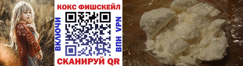 Cocaine 98%  Среднеуральск 