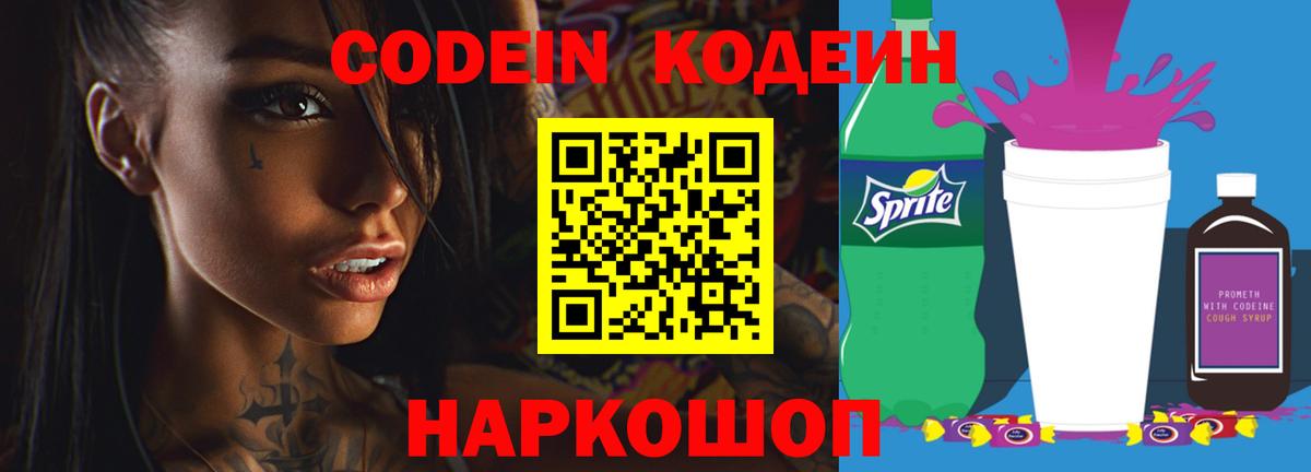 Каннабис Среднеуральск