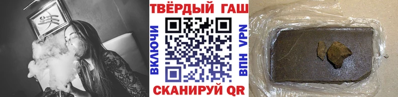 ГАШ VHQ  Среднеуральск 