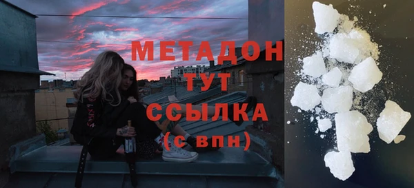 mix Снежногорск