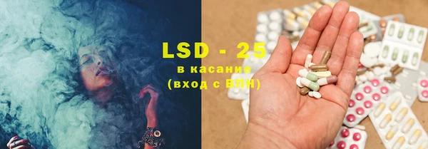 a pvp Богородск