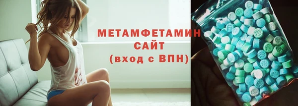 a pvp Богородск