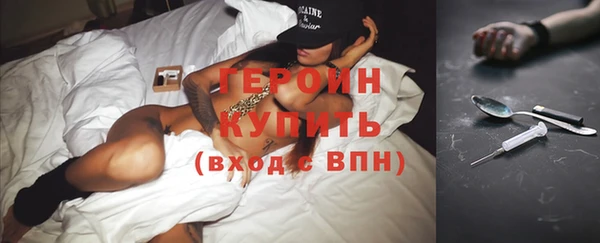 a pvp Богородск