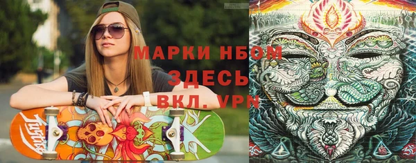 a pvp Богородск