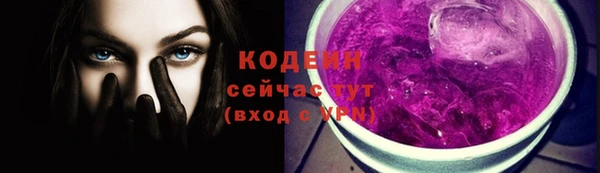 марки lsd Богородицк
