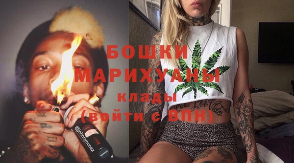 марки lsd Богородицк