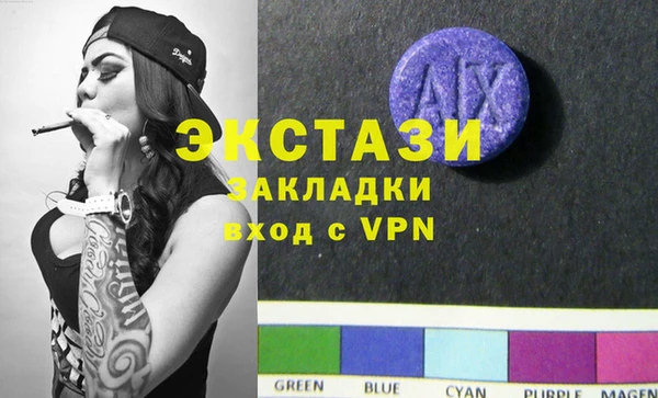a pvp Богородск