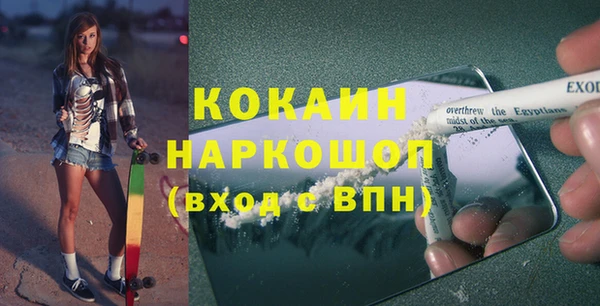 a pvp Богородск