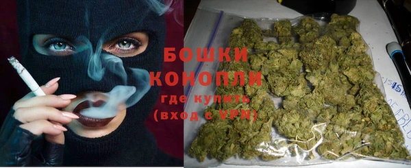 марки lsd Богородицк