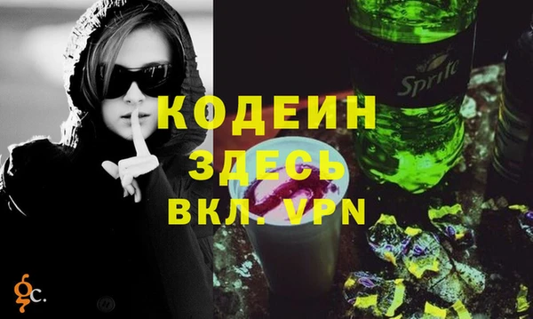 марки lsd Богородицк