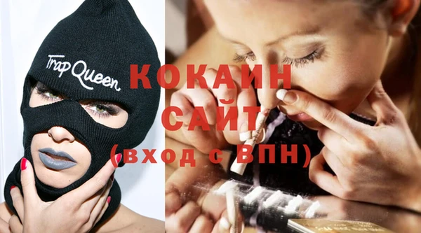 a pvp Богородск