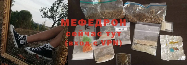 марки lsd Богородицк