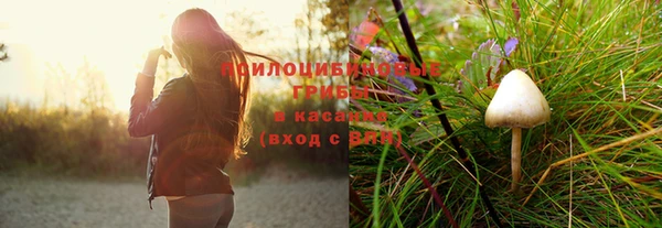 мефедрон мука Богданович