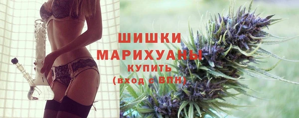 марки lsd Богородицк