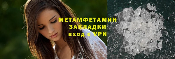 a pvp Богородск