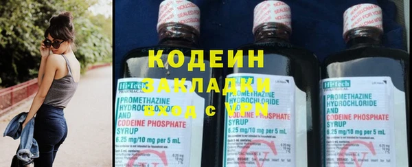 a pvp Богородск