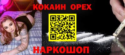 первитин Можга