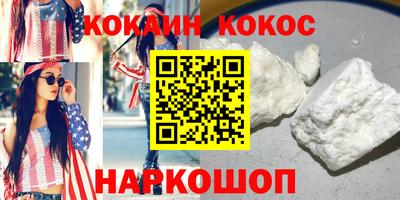 первитин Можга