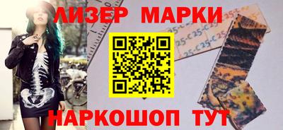 первитин Можга