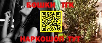 амфетамин Татарск
