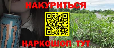первитин Можга
