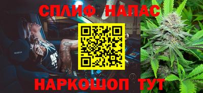 первитин Можга
