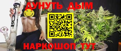 первитин Можга