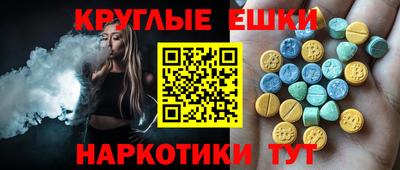 первитин Можга