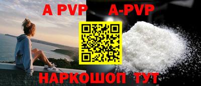 первитин Можга