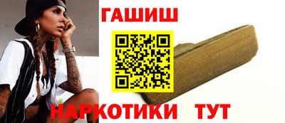 первитин Можга