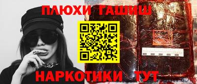 первитин Можга