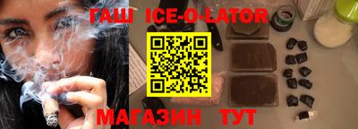 первитин Можга