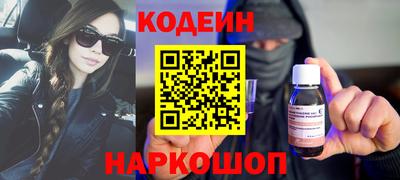 первитин Можга