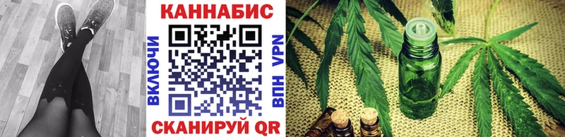 Конопля Ganja Среднеуральск